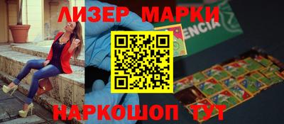 меф Гатчина