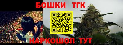 дживик Азнакаево