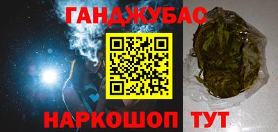 гидропоника Гай