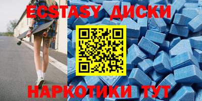 гидропоника Гай