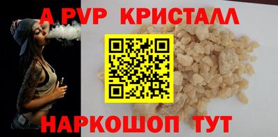 меф Гатчина
