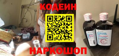 гидропоника Гай