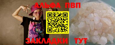 меф Гатчина