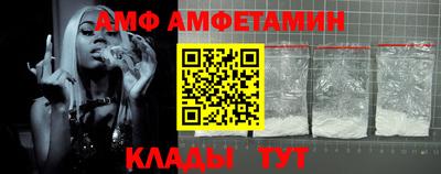ECSTASY Гагарин