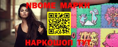 гидропоника Гай