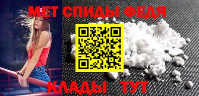 гидропоника Гай