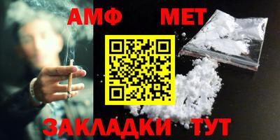 гидропоника Гай