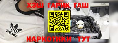 дживик Азнакаево