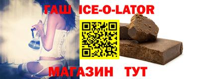 меф Гатчина