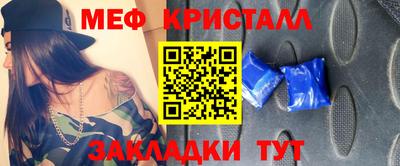 ECSTASY Гагарин