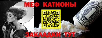 ECSTASY Гагарин