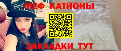 гидропоника Гай