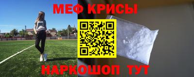 дживик Азнакаево