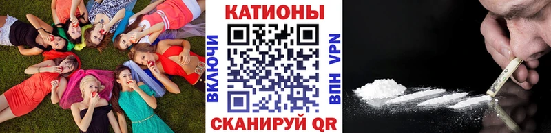 Мефедрон mephedrone Калуга