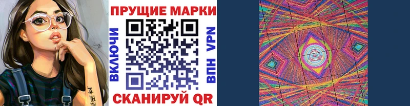 где можно купить наркотик  Калуга  Марки NBOMe 1500мкг 