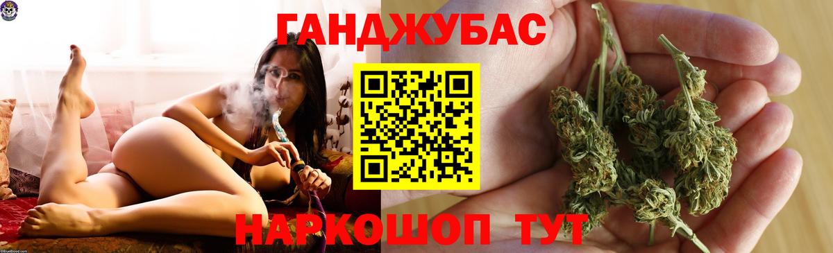 МАРИХУАНА OG Kush  Калуга  Каннабис индика  Каннабис гибрид 